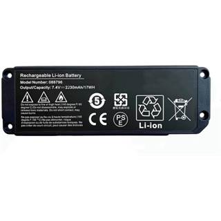 Batterie de remplacement ASKC pour Bose Soundlink Mini II - 2230mAh 7.4V