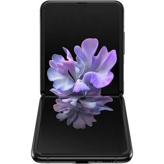Samsung Galaxy Z Flip 4 5G - L'élégance du smartphone pliable