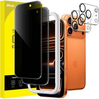 JETech Film Anti-Espion Verre Trempé iPhone 17 Pro Max 6,9" - Lot de 2