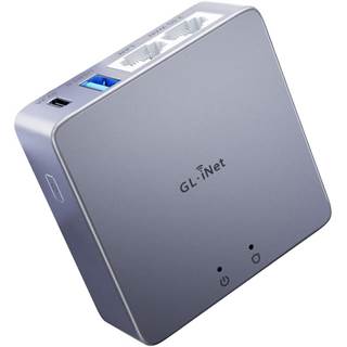GL.iNet MT2500A Brume 2 : passerelle VPN compacte pour télétravail et maison