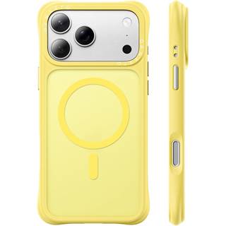 Coque ORNARTO iPhone 17 Pro Max - Protection Militaire MagSafe Jaune