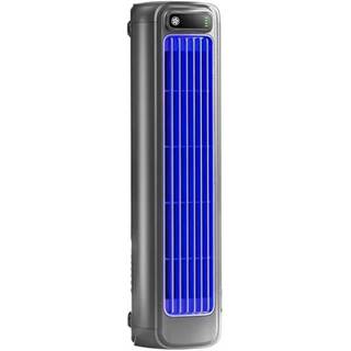Climatiseur Portable Coolizi Cooling Ace - Fraîcheur Instantanée