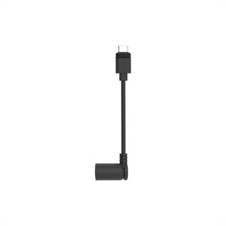 Photo Adaptateur Coaxial vers USB-C pour Panneaux Solaires et Caméras - 12,99 EUR