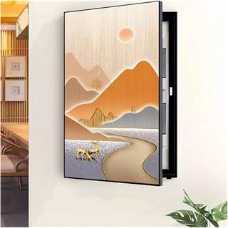Cache Compteur Linky Décoratif - Tableau Électrique Art Black (50x70cm)