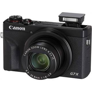 Photo Canon PowerShot G7X Mark III - Compact Expert Noir - 1 299,99 EUR