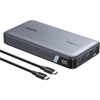 Batterie Externe UGREEN Nexode 145W 25000mAh : L'énergie ultime
