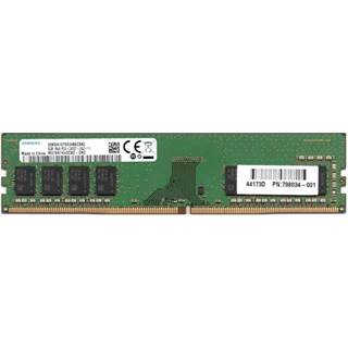 Samsung 8 Go DDR4-2400 : la barrette mémoire idéale pour booster votre PC
