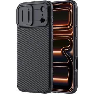 Coque Nillkin iPhone 17 Pro Max - Protection Caméra Coulissante, TPU+PC Antichoc