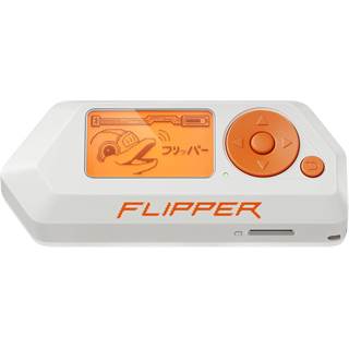 Photo Flipper Zero - Outil multifonction de hacking et pentesting - 206,62 EUR