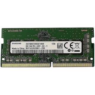 Samsung 8 Go DDR4 SODIMM - Boostez votre PC portable