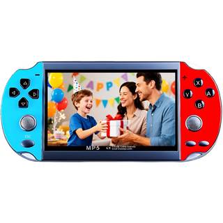 Console Rétro CZT 4.3" avec 3000 Jeux - Portable Arcade