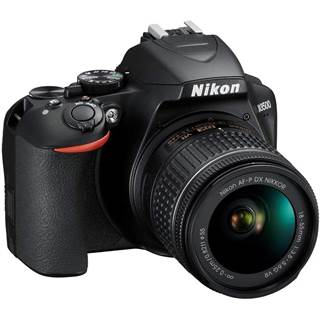 Nikon D3500 + 18-55mm VR - Kit Reflex pour Debutant