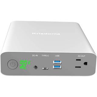 Station de Charge Krisdonia 60000mAh - 130W Puissance Ultra