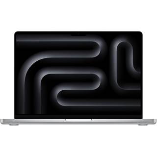MacBook Pro M5 Pro 14,2\" – IA, 24 Go RAM, SSD 1 To – Argent - 2 699,00 EUR