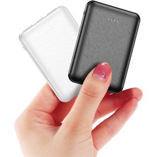 Lot de 2 Mini Batteries Externes 5000 mAh – Compactes et Puissantes