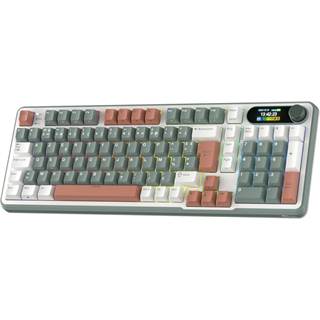 RK S98 FR - Clavier mécanique gaming AZERTY avec Smart Display et Hot-Swap