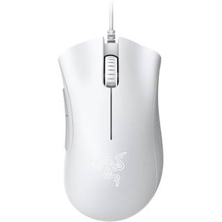 Razer DeathAdder Essential (2021) - Souris Gaming Filaire Blanc | 6400 DPI Ergonomique à Prix Mini