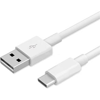 Câble USB-C vers USB-A 3.1 Charge Rapide 1m - MOELECTRONIX