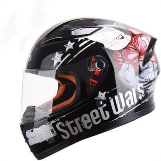 Casque Moto Intégral GAOZHE avec Visière Solaire Rétractable ABS DOT